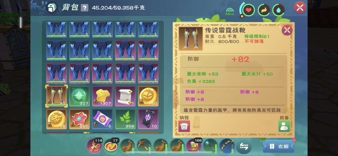 [图片]