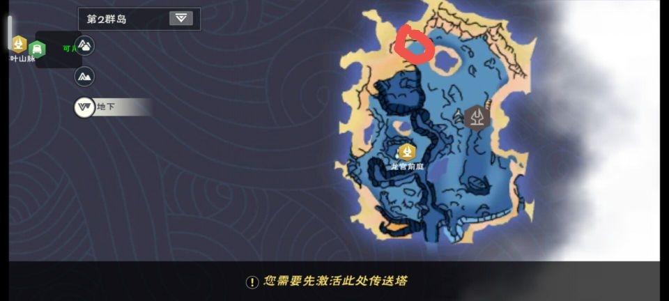 [图片]