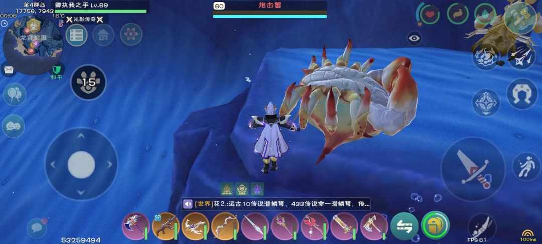 [图片]