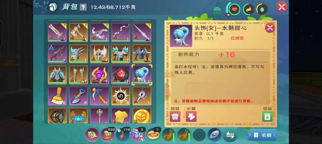 [图片]