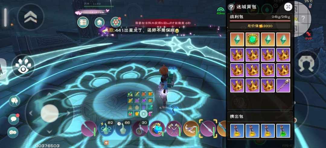 [图片]