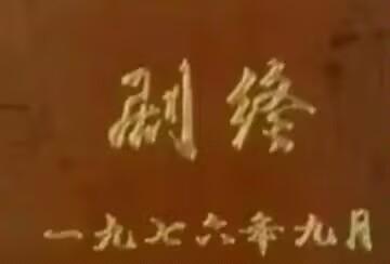 [图片]