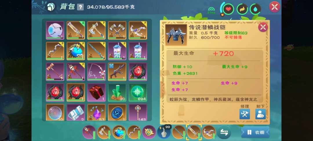 [图片]