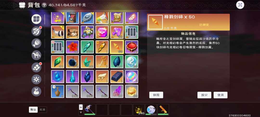 [图片]