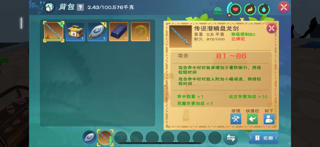 [图片]