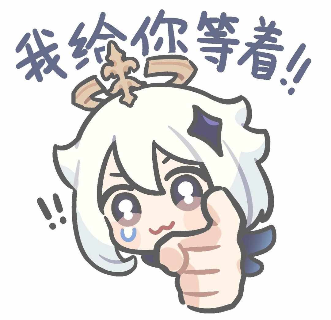 [图片]