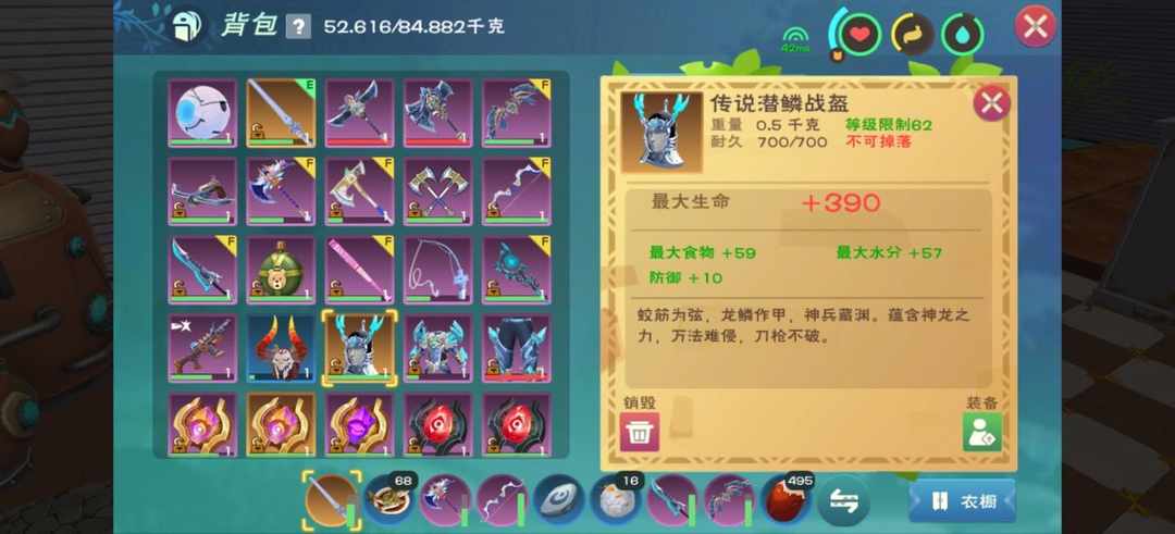 [图片]