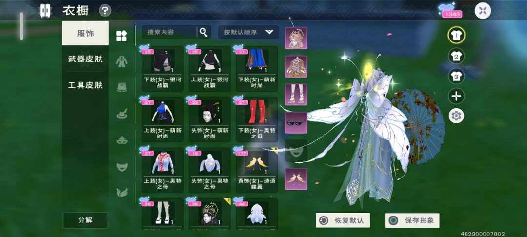 [图片]