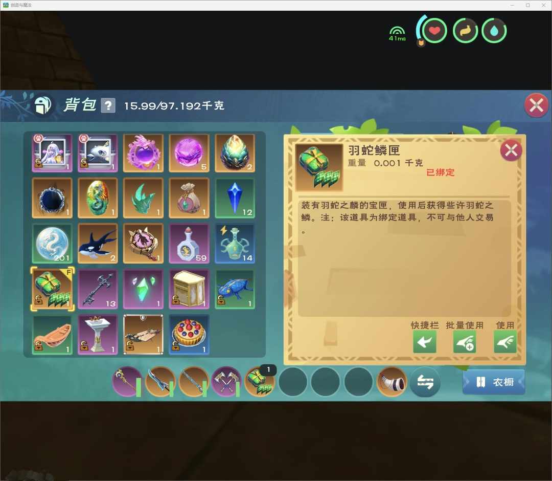 [图片]