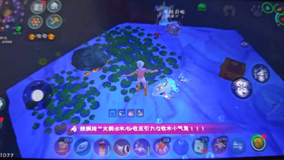 [图片]