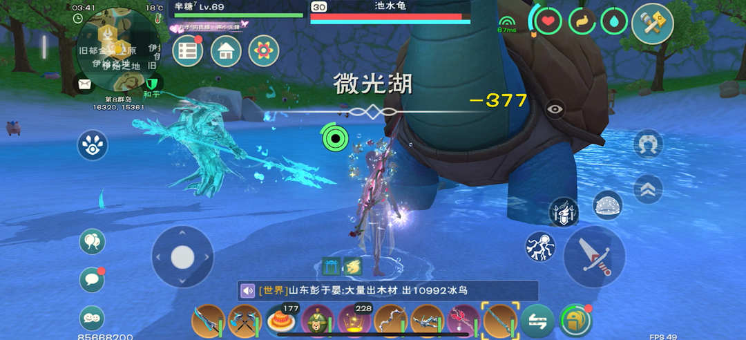 [图片]
