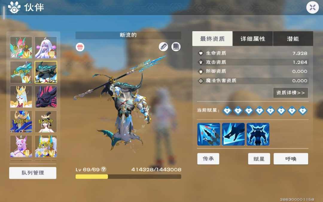 [图片]