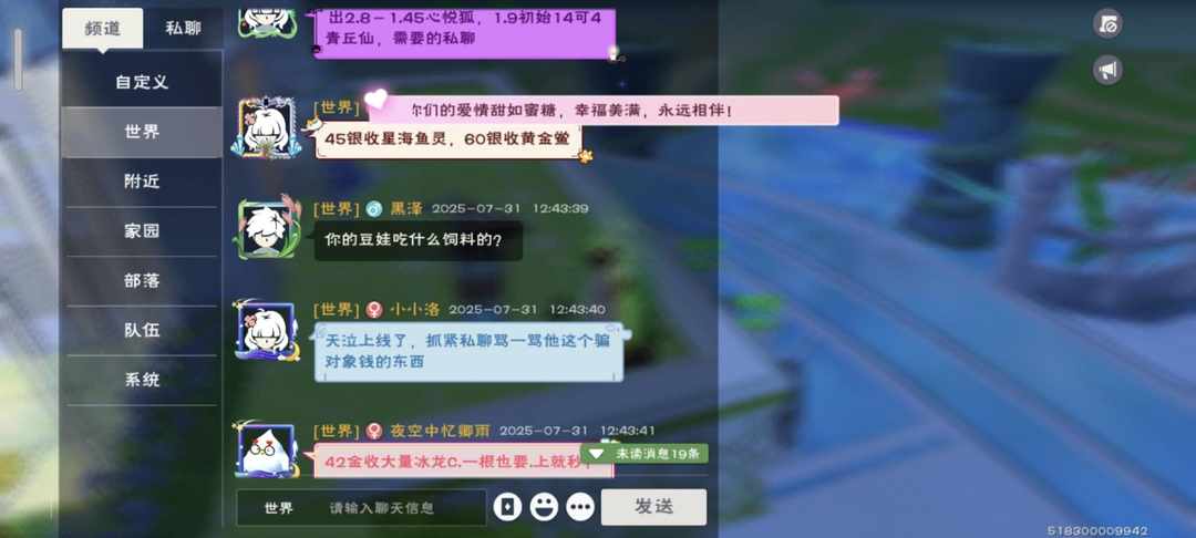 [图片]
