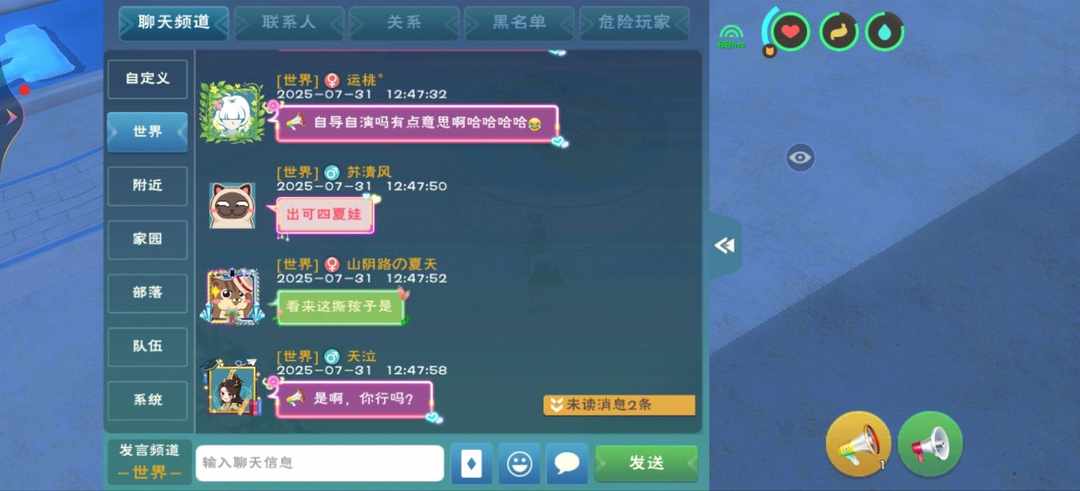 [图片]