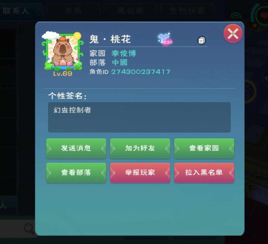 [图片]