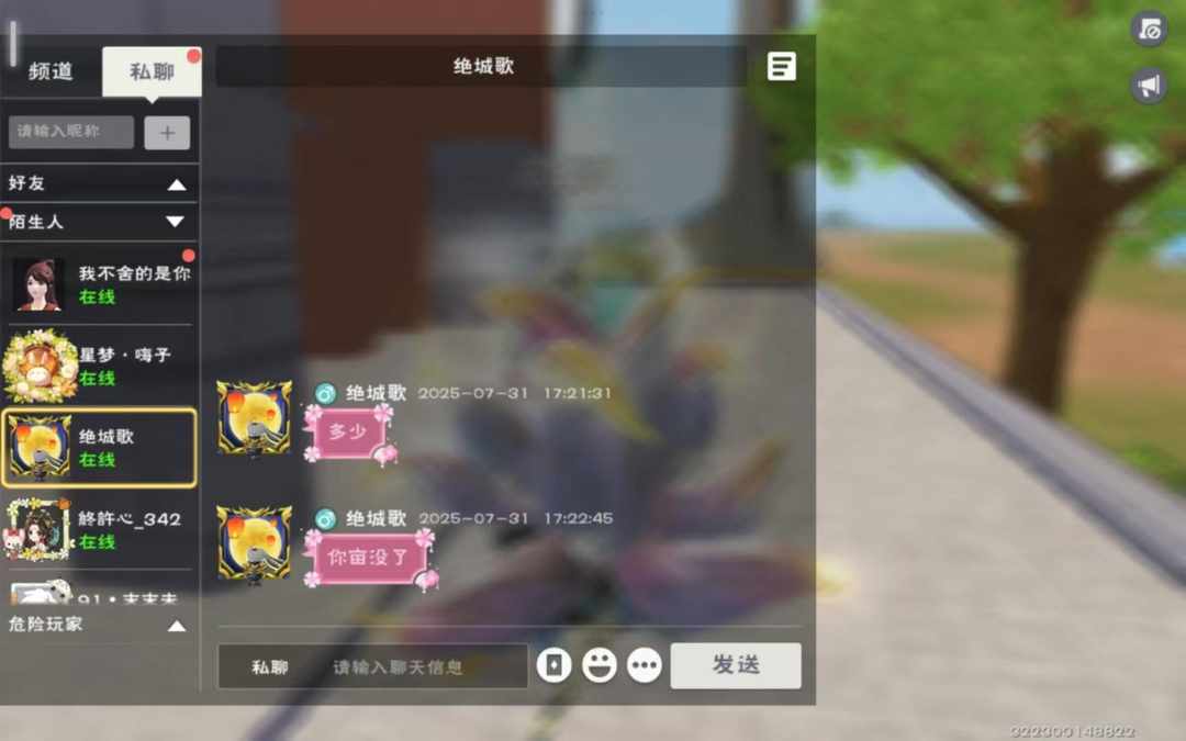 [图片]