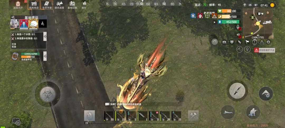 [图片]