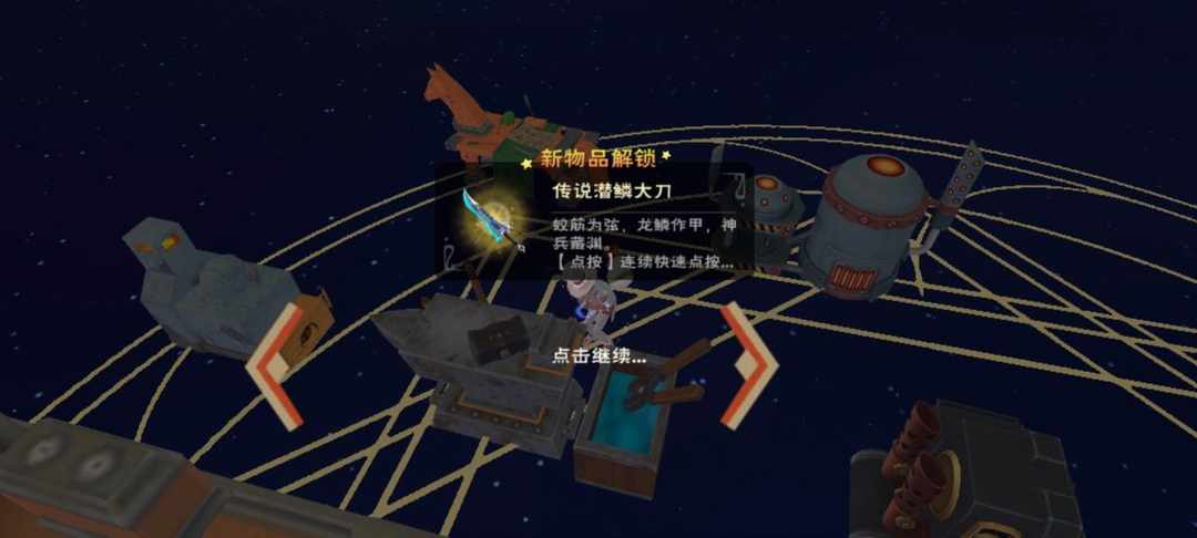[图片]