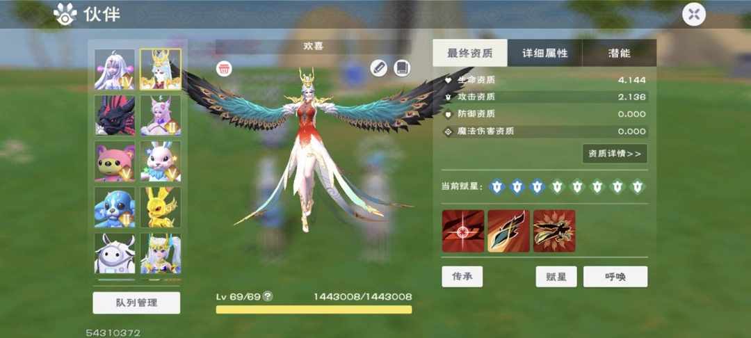 [图片]
