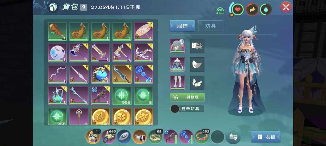 [图片]