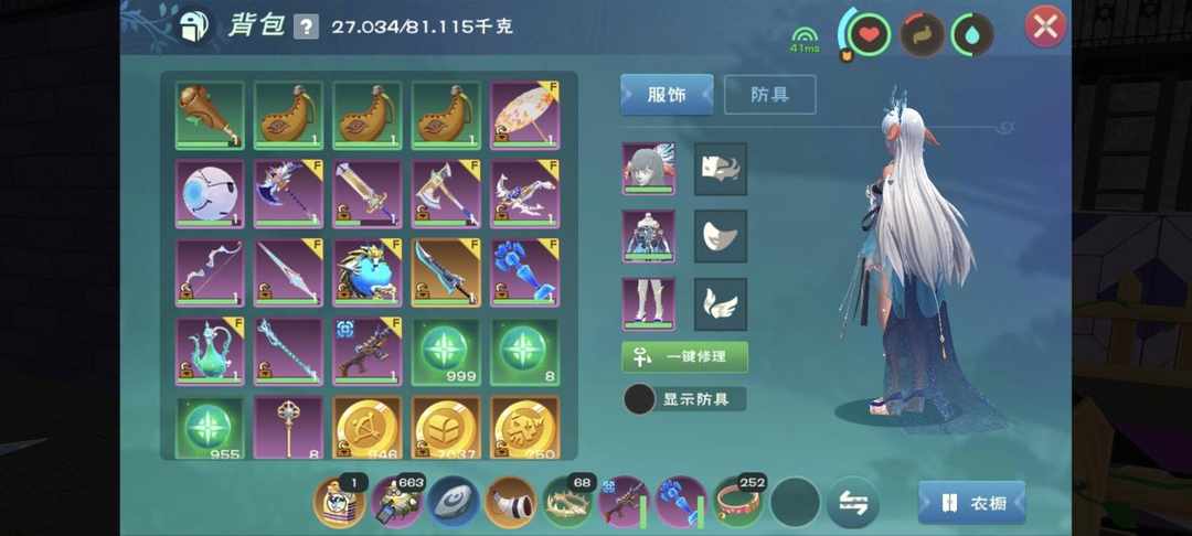 [图片]