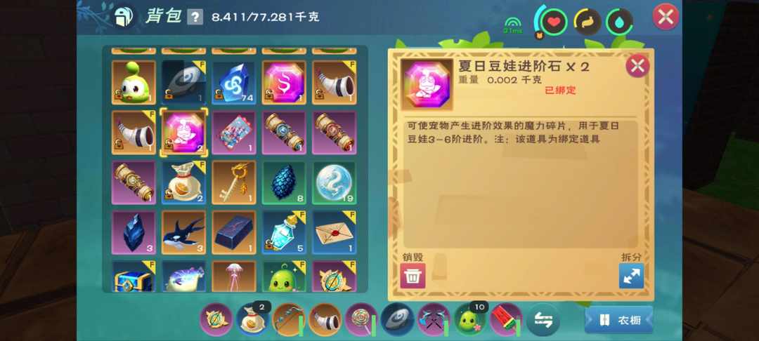 [图片]