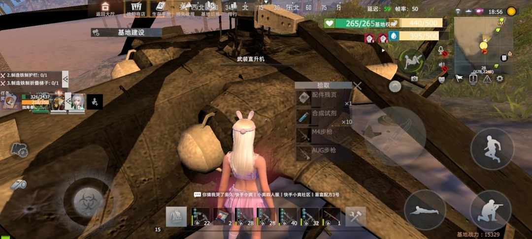 [图片]