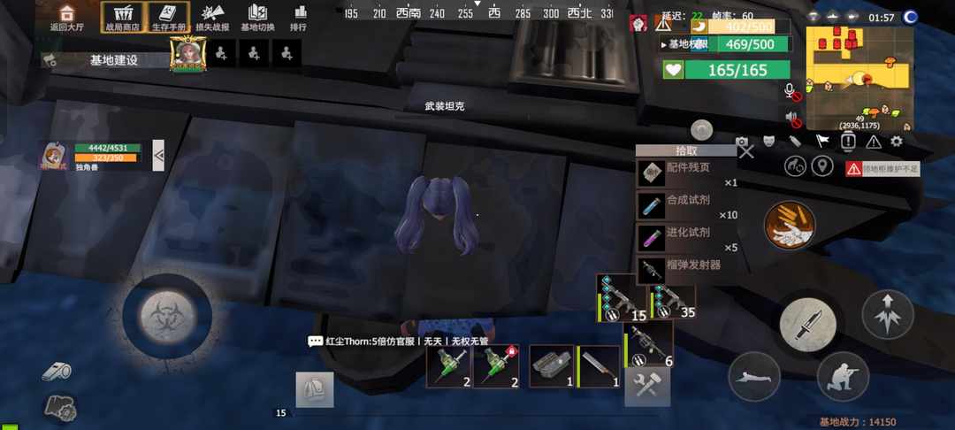 [图片]