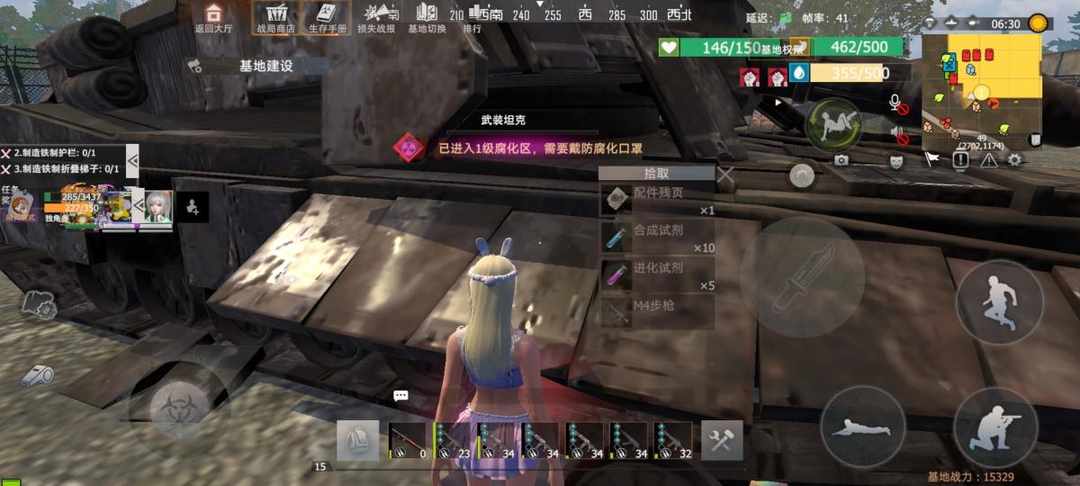 [图片]
