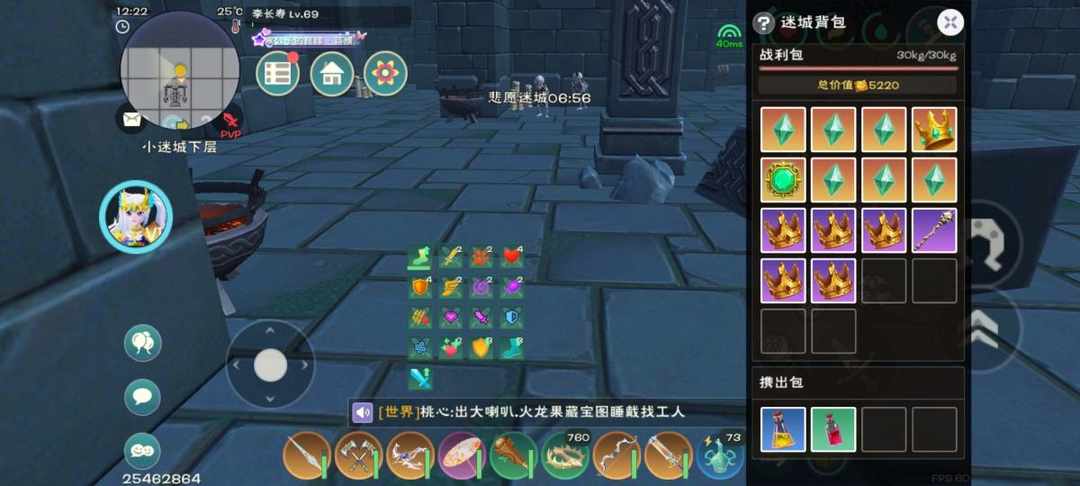[图片]