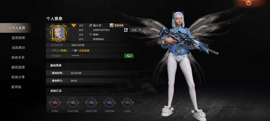 [图片]