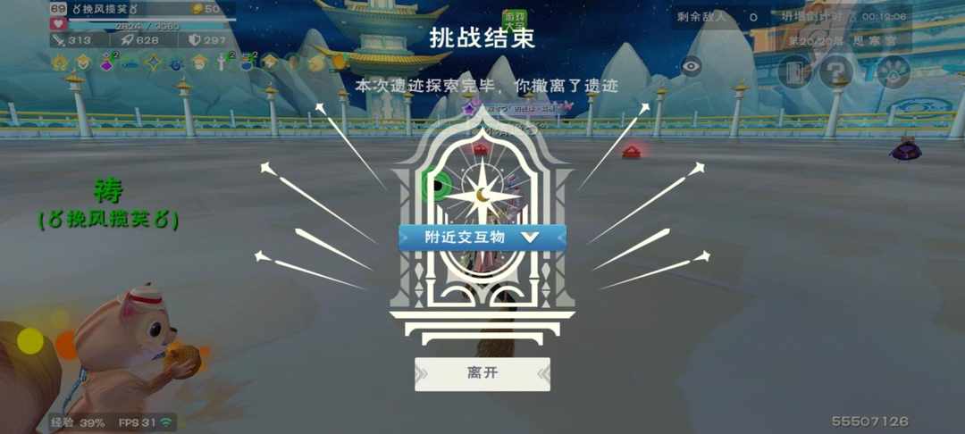 [图片]