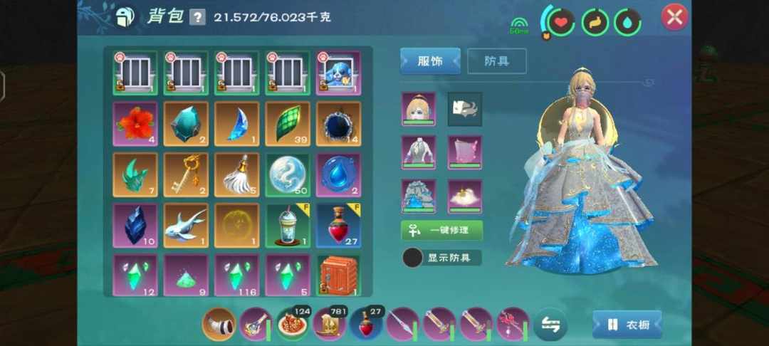 [图片]