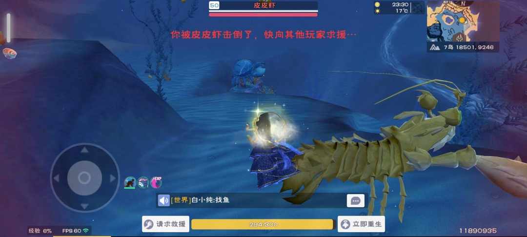 [图片]