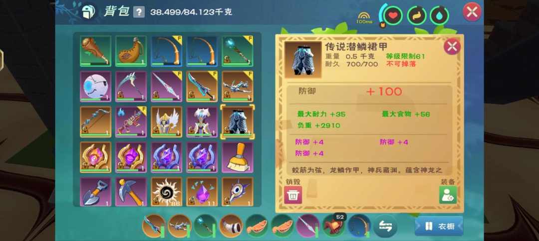 [图片]