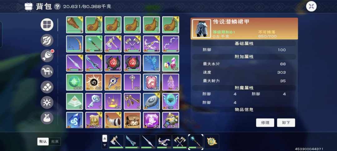 [图片]
