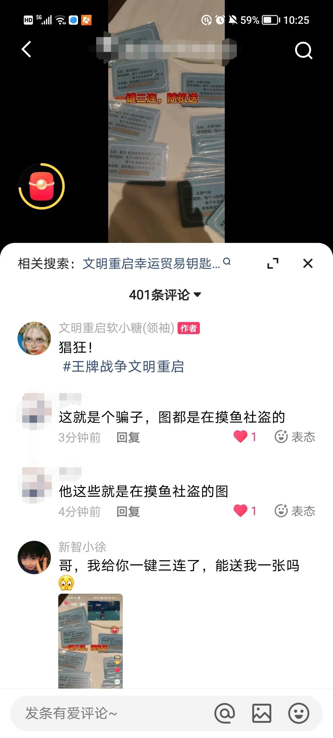 [图片]