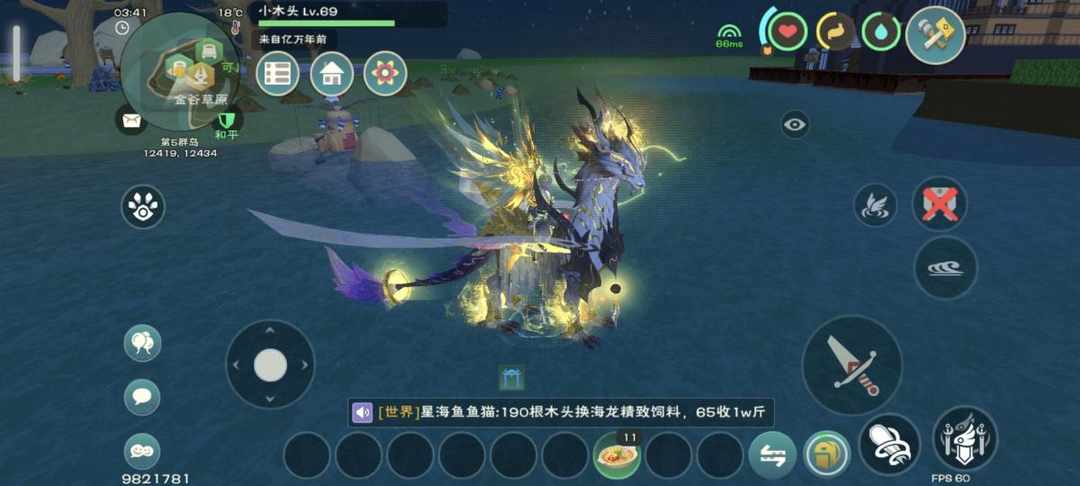 [图片]