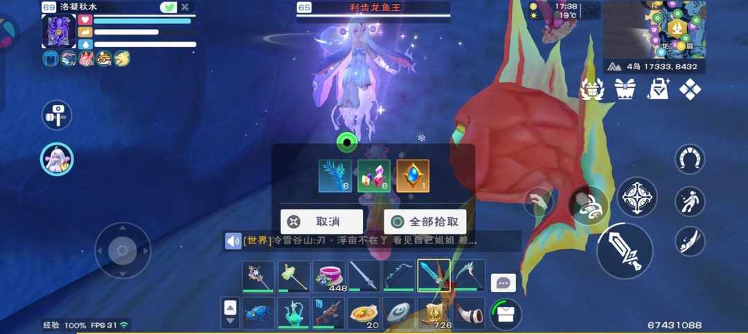 [图片]