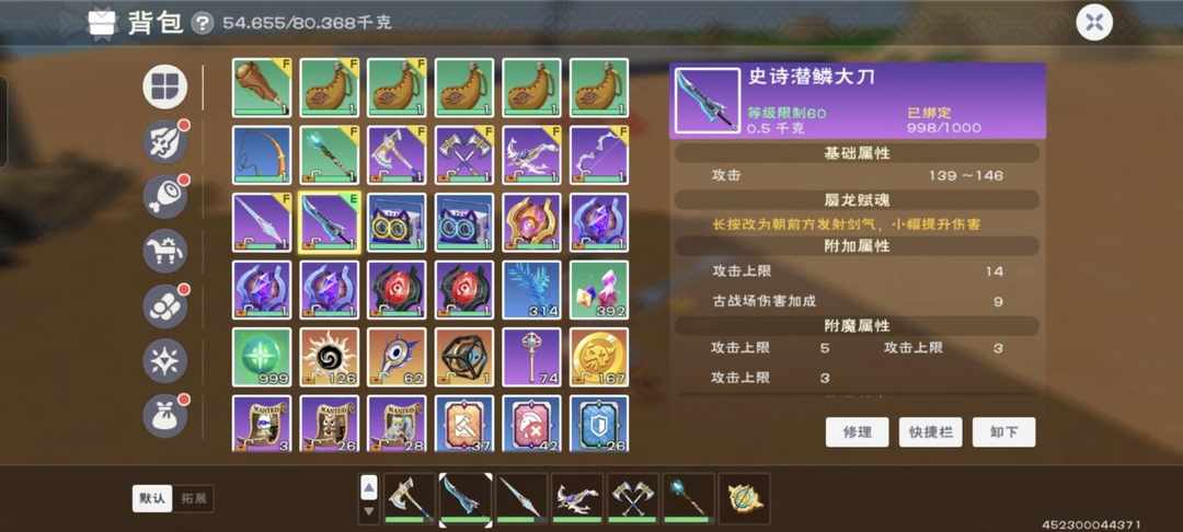 [图片]