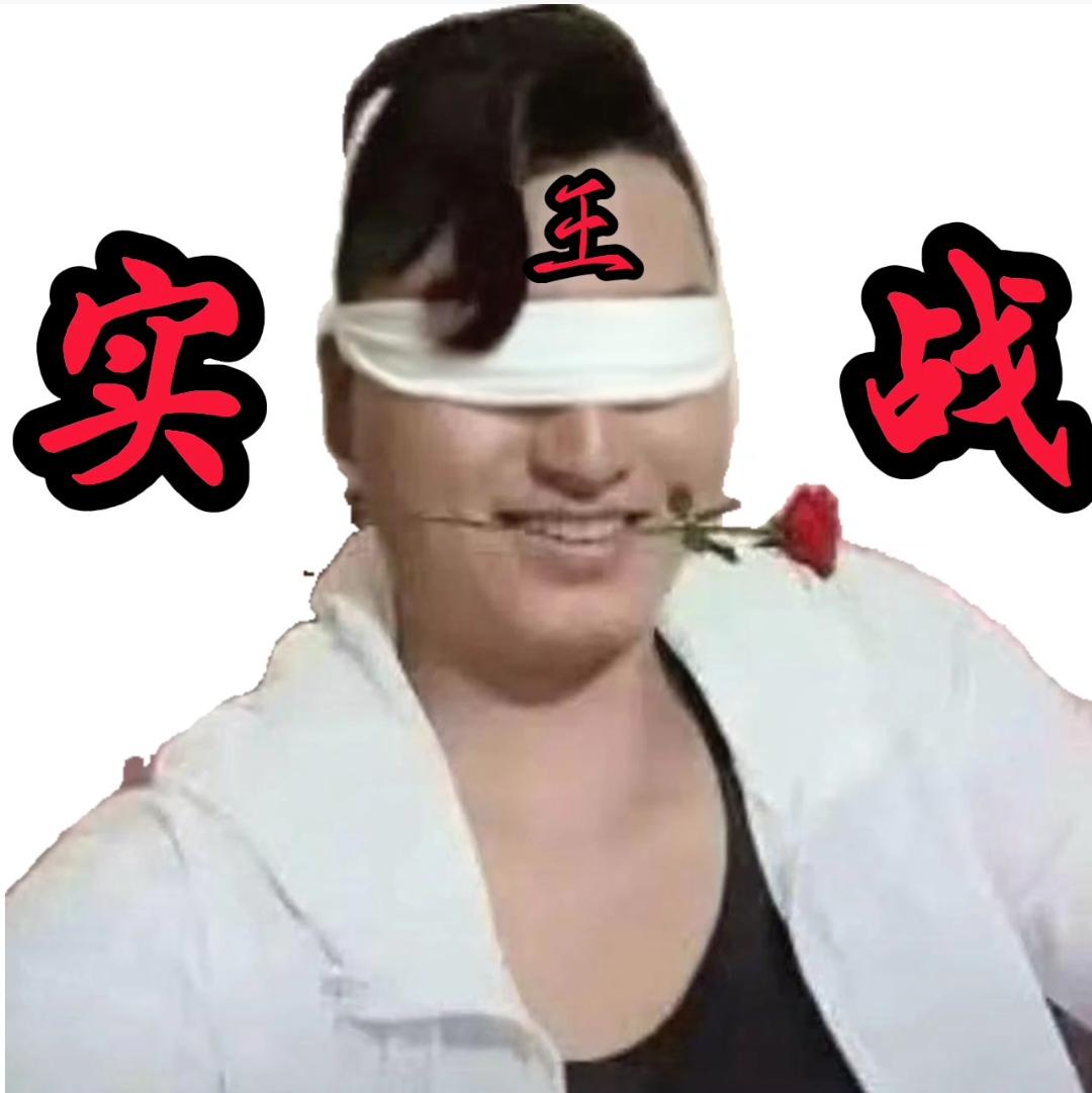 [图片]