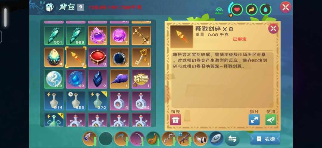 [图片]