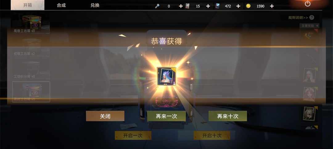 [图片]