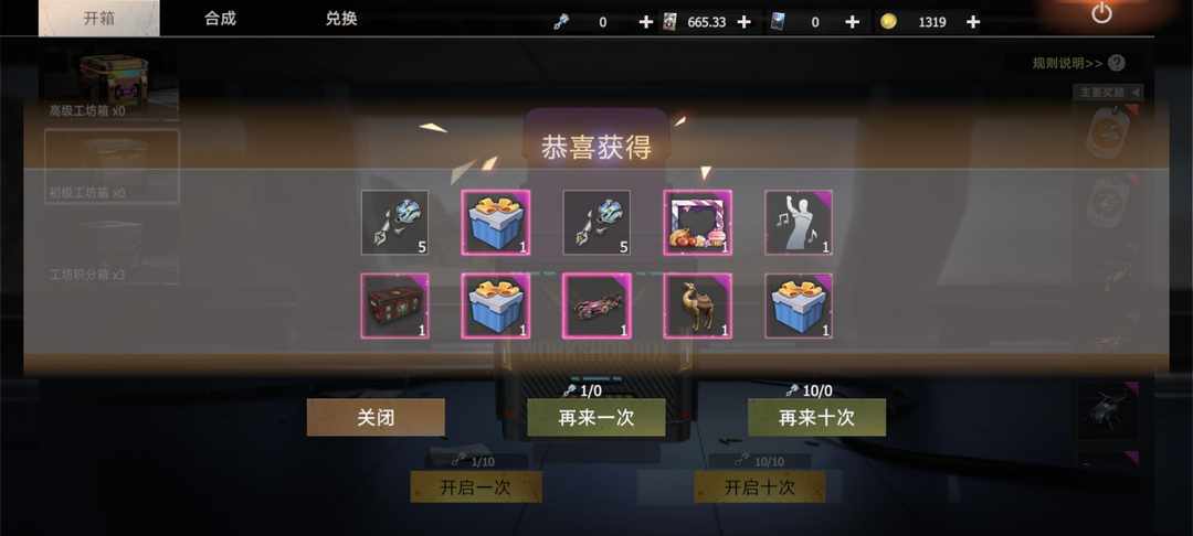 [图片]