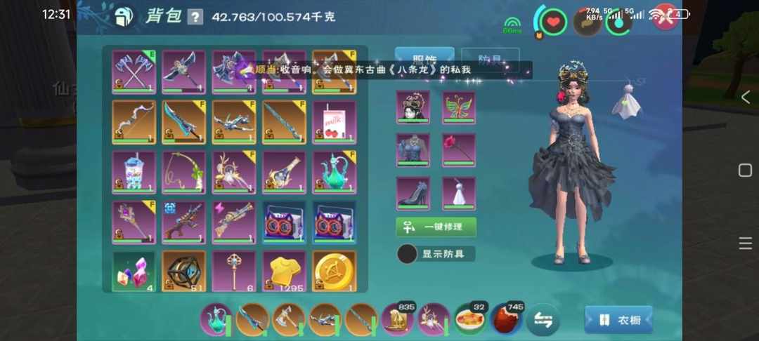 [图片]