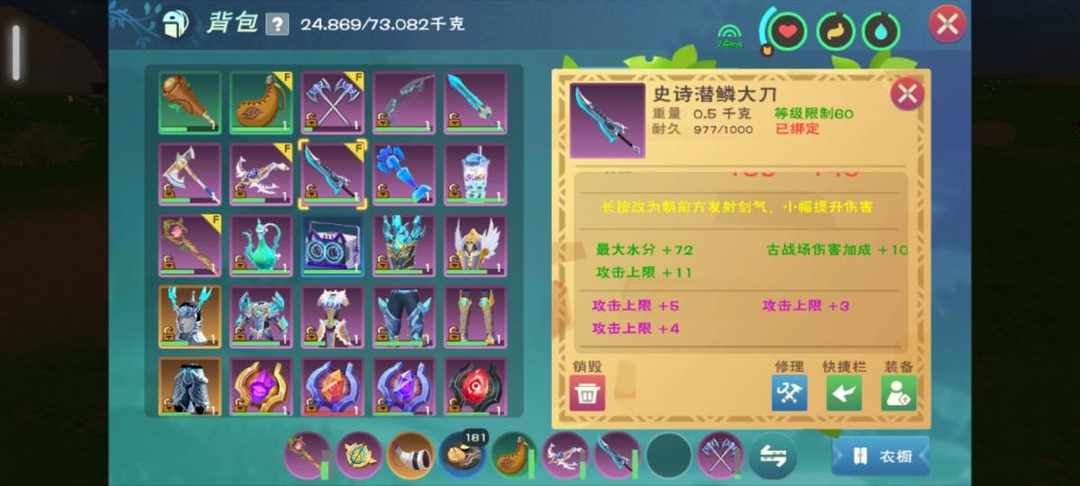 [图片]