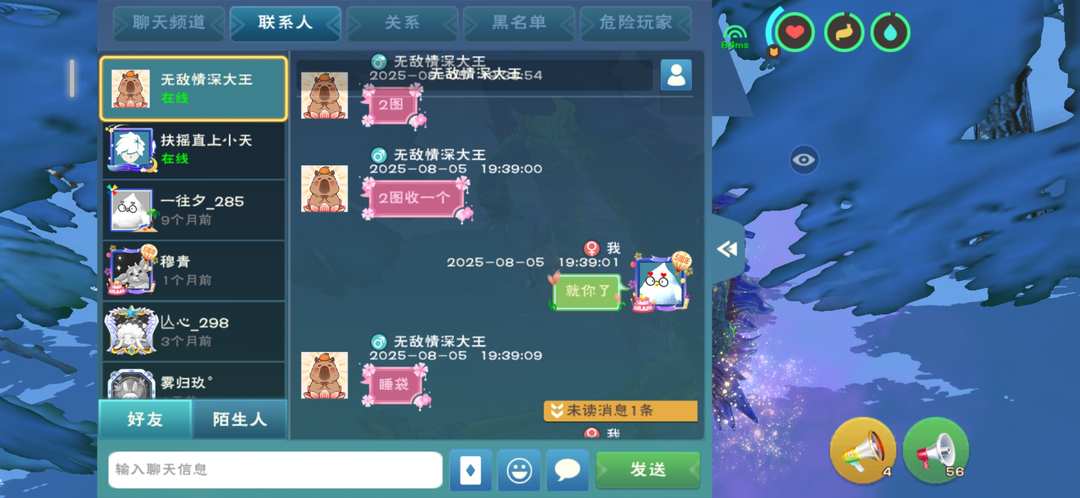 [图片]