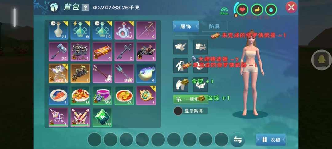 [图片]