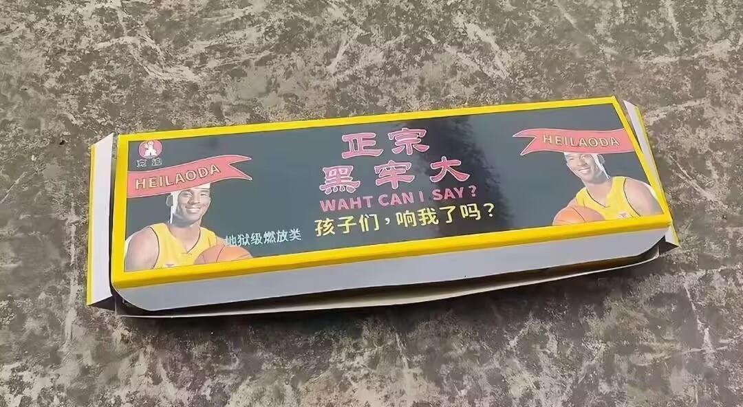 [图片]
