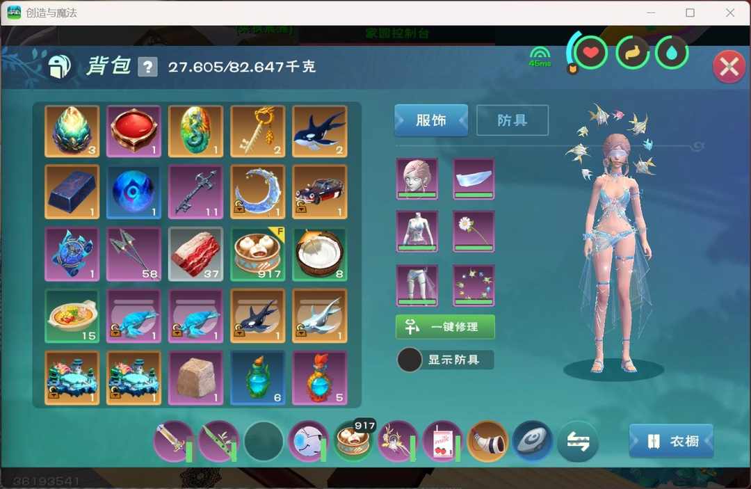 [图片]